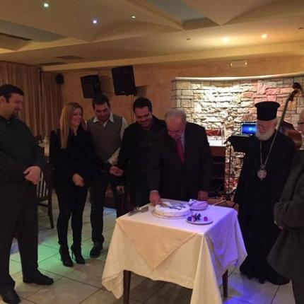 φιλαρμονικη