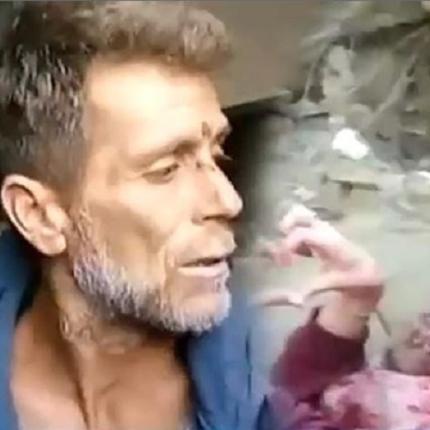 γαύδος τροχαίο