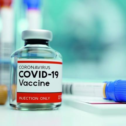 εμβόλιο κορωνοϊός