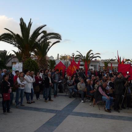 κκε, εκδηλωση