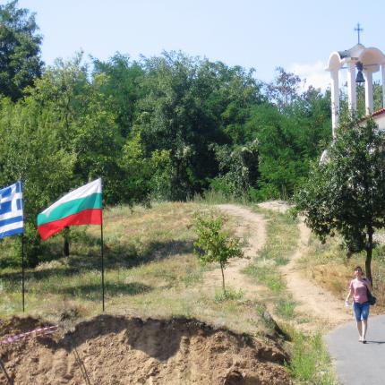 Βουλγαρία: Αφιερωμένο στην Ελλάδα το τεύχος του περιοδικού Ευρώπη