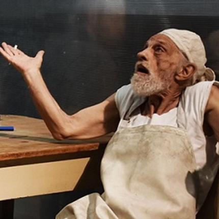 Λάσκος