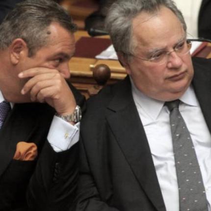 kotzias-kammenos.jpg