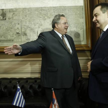 Κοτζιας
