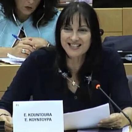 κουντουρά