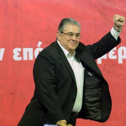 κουτσουμπας