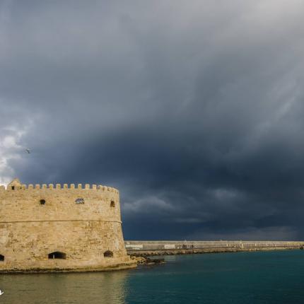 Κουλες (Νίχας)