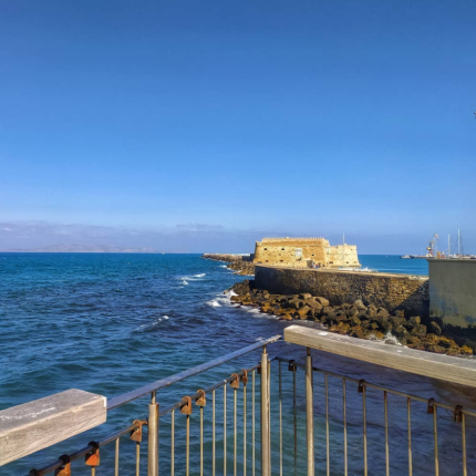 Κούλες