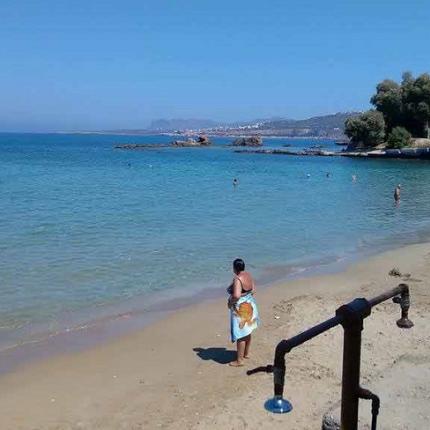 κουμ καπί