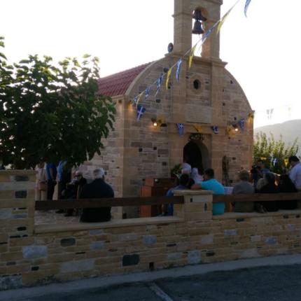 κουρτάκης εκκλησία