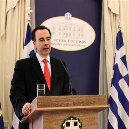 κώστας κούτρας