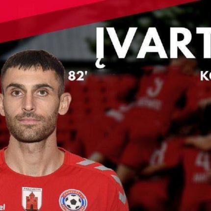 Χρυσοβαλάντης Κοζορώνης