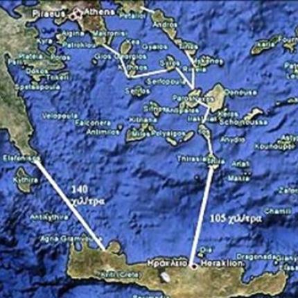 Σύσκεψη στο ΥΠΑΝ για το υποθαλάσσιο καλώδιο της Κρήτης 