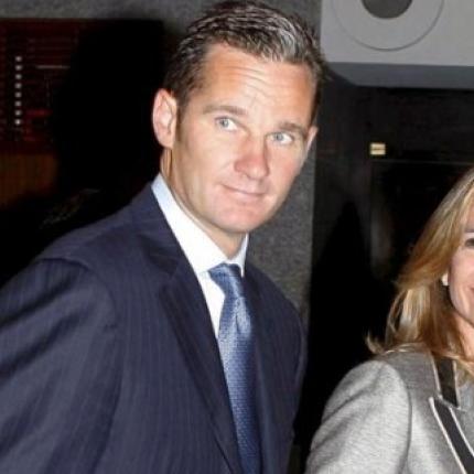 Η πριγκίπισσα της Ισπανίας εμπλέκεται σε σκάνδαλο διαφθοράς