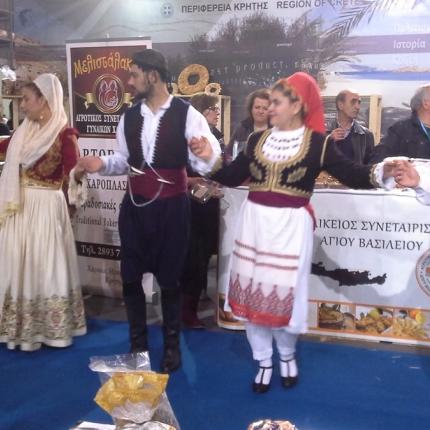 κρητικαπροιοντα