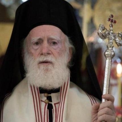 Φωτό αρχείου