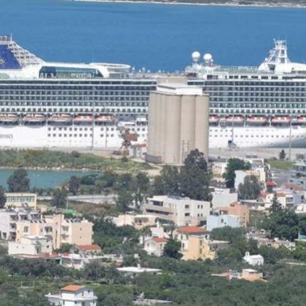 σούδα κρουαζιερόπλοιο