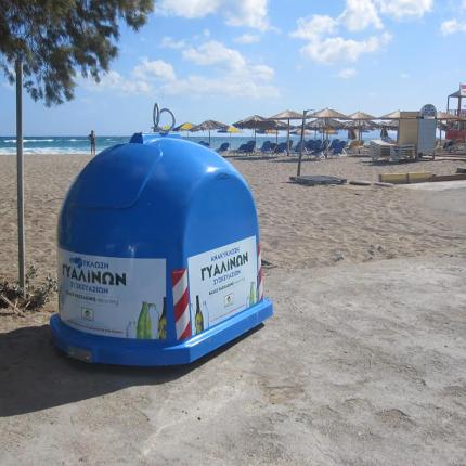 κώδωνας
