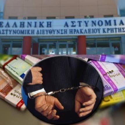 Το "κόλπο γκρόσο" του κυκλώματος των εκβιαστών στην Κρήτη