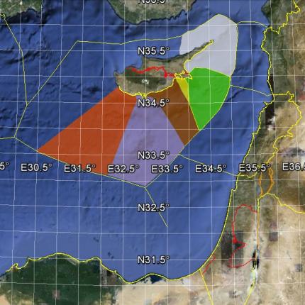 Εκδήλωση για το Κυπριακό και τη γεωπολιτική τω μνημονίων