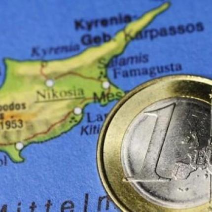 Όρια στη μεταφορά ρευστότητας από Κύπρο προς Ελλάδα έθεσε η ΚΤΚ