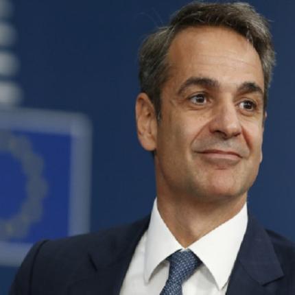 Ο Κυριάκος Μητσοτάκης