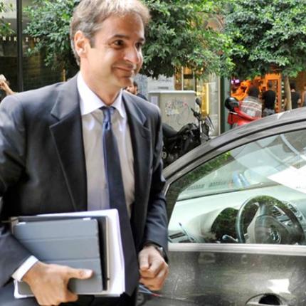 Πήρε πίσω ο Κ.Μητσοτάκης τη διάταξη για το Εθνικό Ινστιτούτο Εργασίας