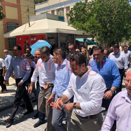 κυριάκος ηράκλειο