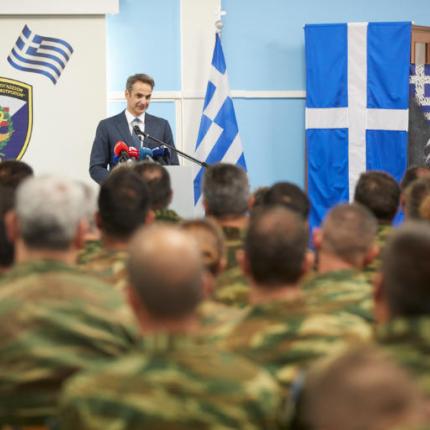 κυριάκος