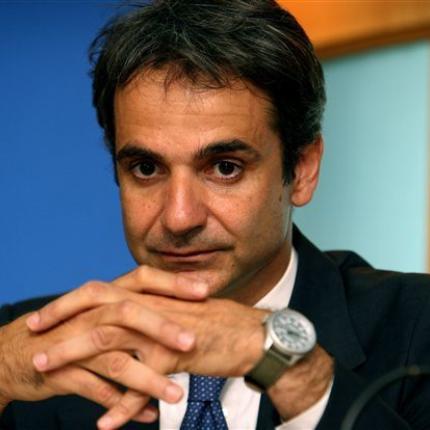 Κυριάκος Μητσοτάκης: τέλος οι απολύσεις ... μετά το 2014