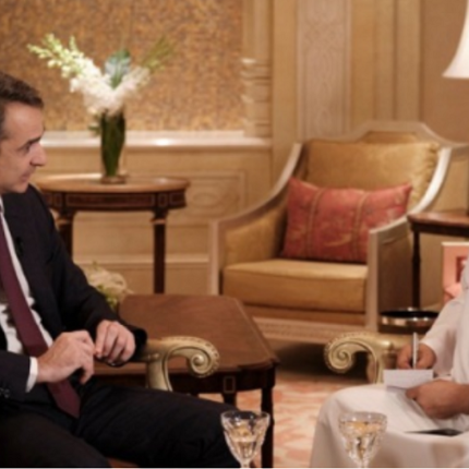 Κυριάκος Μητσοτάκης με  Σεΐχη Mohammed Bin Zayed Al Nahyan