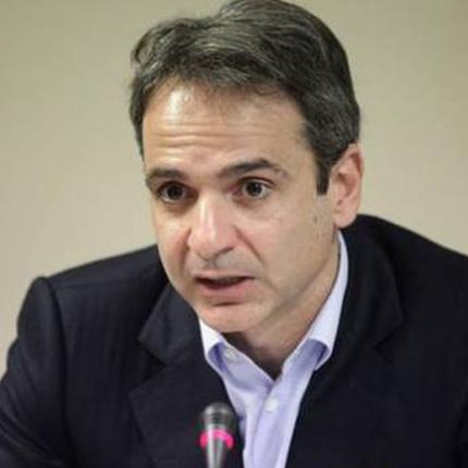 kyriakos_mitsotakis_2.jpg
