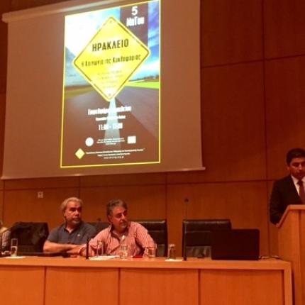 αυγενάκης οδική ασφάλεια