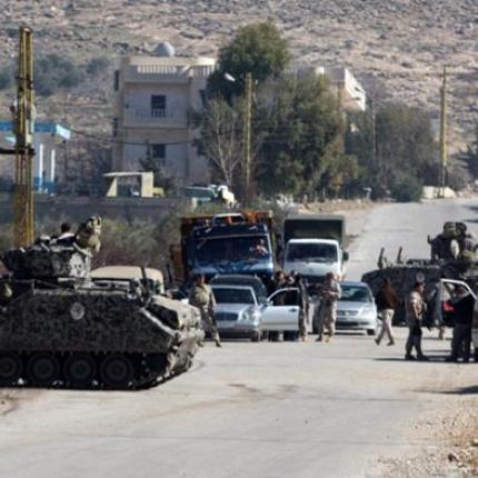 Λίβανος: Ο στρατός δεν θα επιτρέψει τη μετάδοση της συριακής κρίσης στον Λίβανο