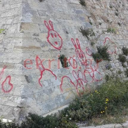λαγουδάκια μαρτινέγκο
