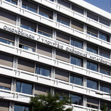 Σε ... δόσεις οι διορθώσεις για τον ΕΝΦΙΑ