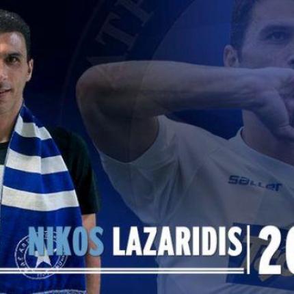 lazaridis_atromhtos.jpg