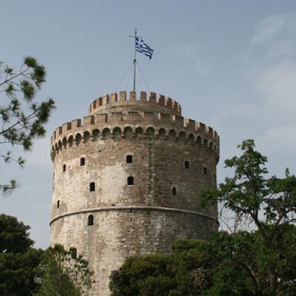 'Ανδρας απειλεί να ανατιναχθεί στο Λευκό Πύργο