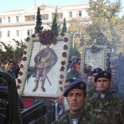 Λιτανεία της εικόνας του Αγίου Δημητρίου στη Θεσσαλονίκη