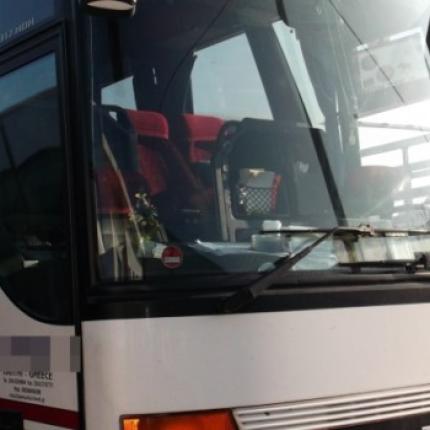 Μαθητες Λεωφορειο