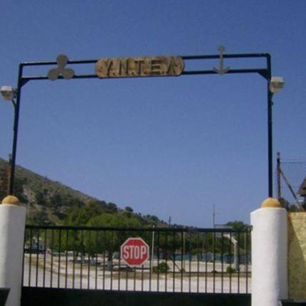 leros.jpg