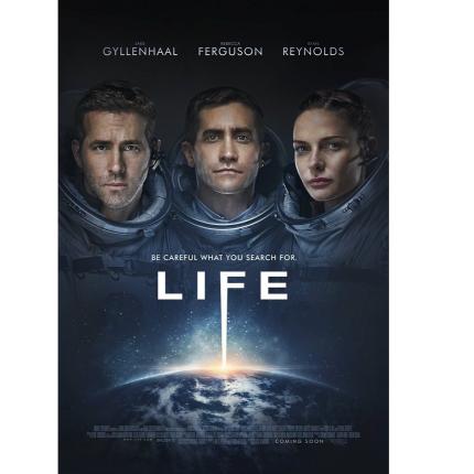 life_tainies_2017_cinema_kinimatografos.jpg