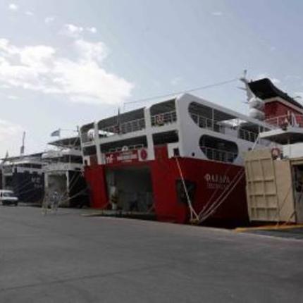 Στάση εργασίας τη Δευτέρα σε όλα τα λιμάνια της χώρας