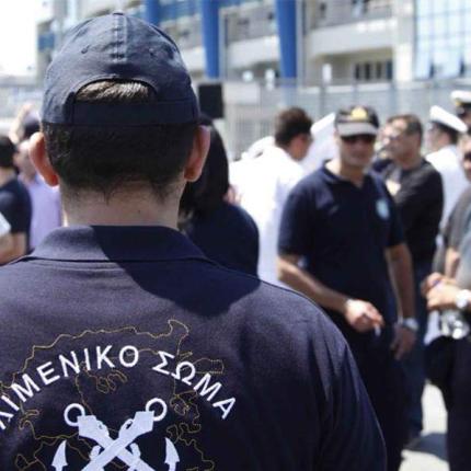 limeniko-2-thumb-large-thumb-large.jpg
