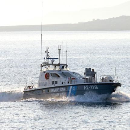 Λιμενικό Σώμα