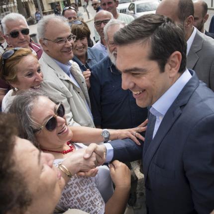 Λήμνος Τσίπρας