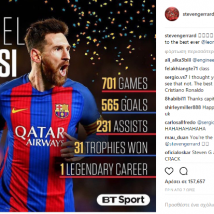 lionel_messi.png