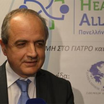 Ο κ. Χρήστος Λιονής
