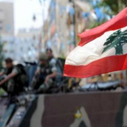 Λίβανος: Ανακοινώθηκε η σύνθεση της νέας κυβέρνησης