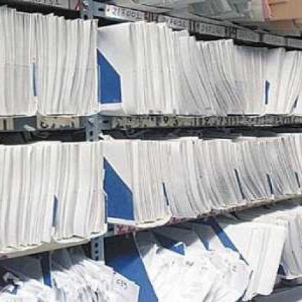 Αλλάζει το καθεστώς έκδοσης ληξιαρχικών πράξεων γέννησης